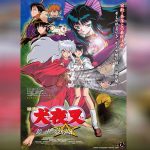 InuYasha The Movie 2 copy