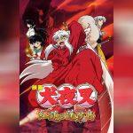 InuYasha The Movie 4 copy