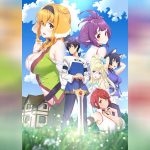 Isekai Meikyuu ตอนที่