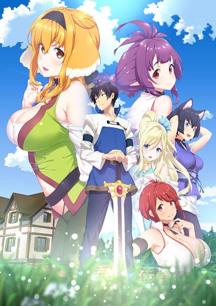 Isekai Meikyuu de Harem wo