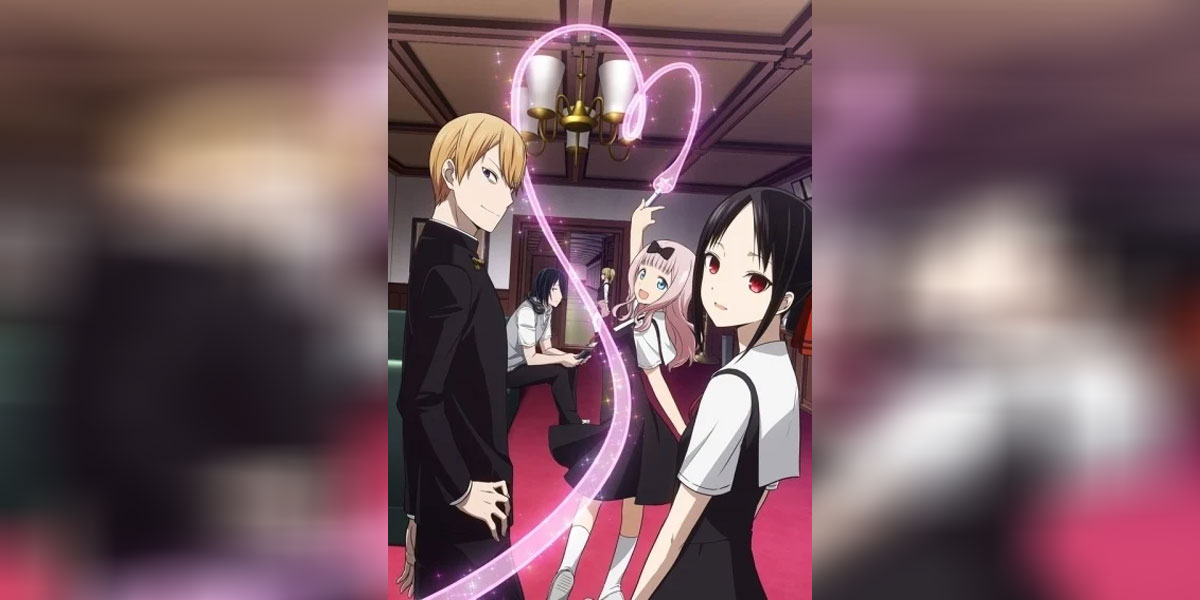 Kaguya sama wa Kokurasetai Tensai tachi no Renai Zunousen 1 -1