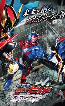 Kamen Rider Build Movie copy