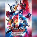 Kamen Rider Build The Movie copy