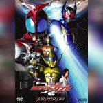 Kamen Rider Kabuto Movie copy