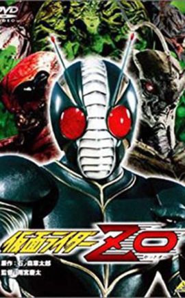 Kamen Rider ZO copy