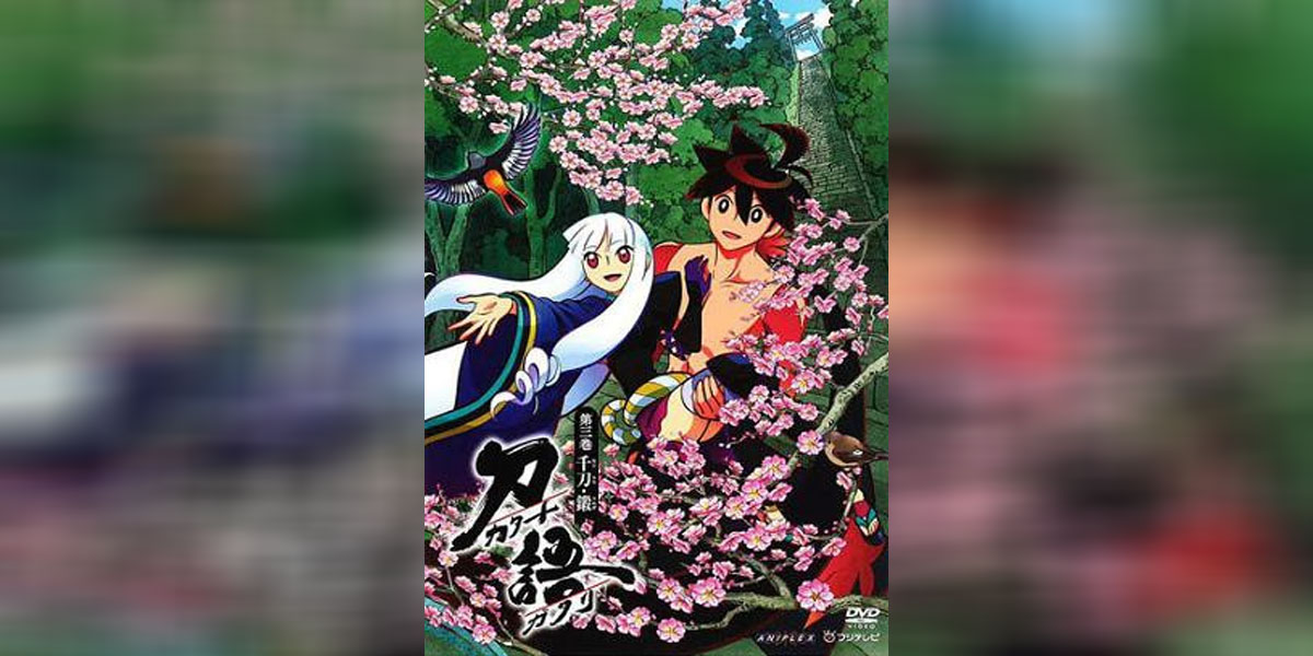 Katanagatari พากย์ไทย