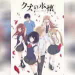 Kuzu no Honkai