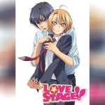 Love Stage