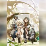 Made in Abyss Retsujitsu no Ougonkyou ภาค 2