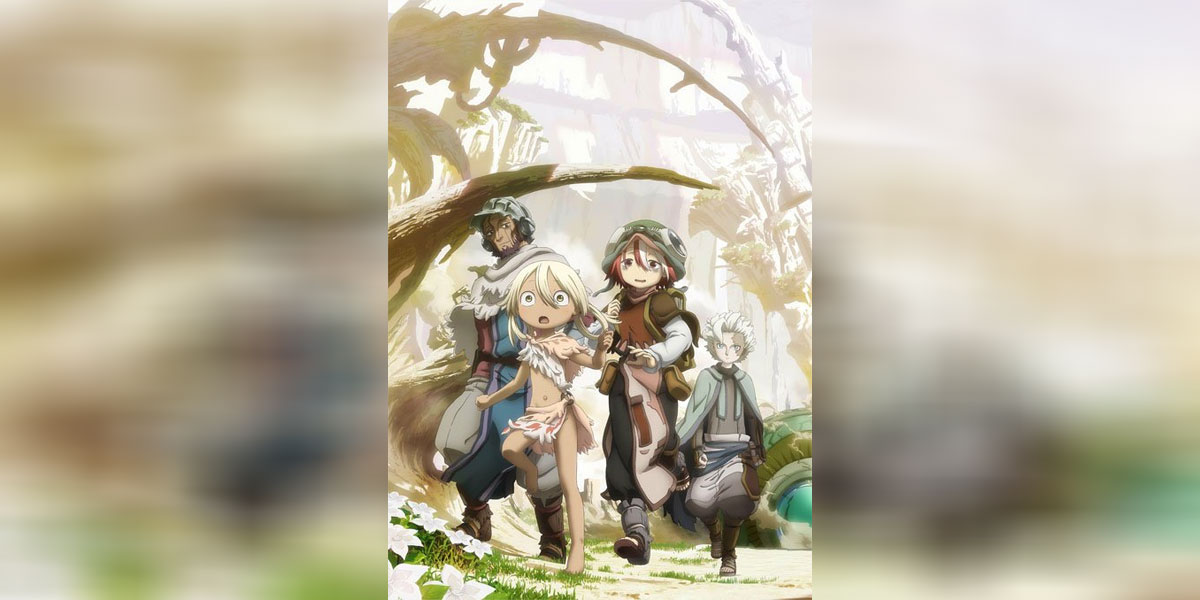 Made in Abyss Retsujitsu no Ougonkyou ภาค 2