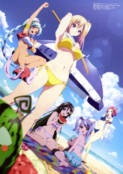 Musaigen no Phantom World 2