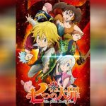 Nanatsu no Taizai 1 -1