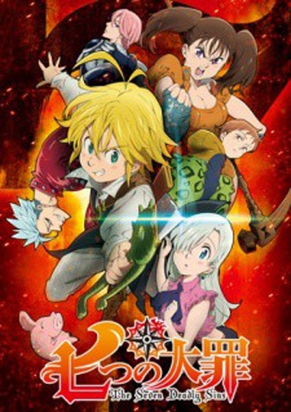 Nanatsu no Taizai 1 - 2