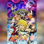 Nanatsu no Taizai Movie The Seven Deadly Sins Movie Prisoners of the Sky