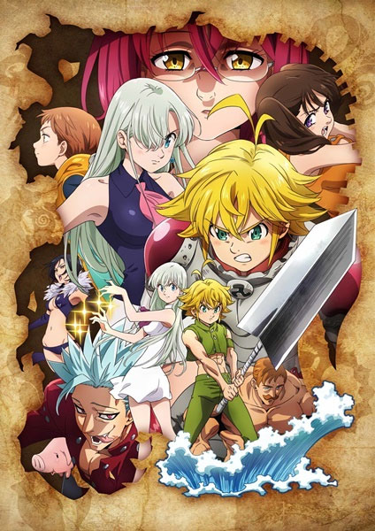 Nanatsu no Taizai Season3 -2