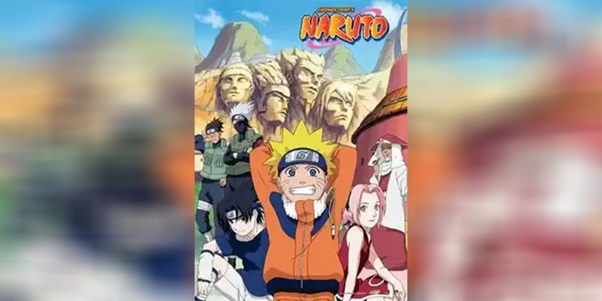 Naruto นารูโตะ นินจาจอมคาถา ซับไทย