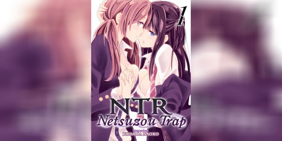 Netsuzou Trap NTR