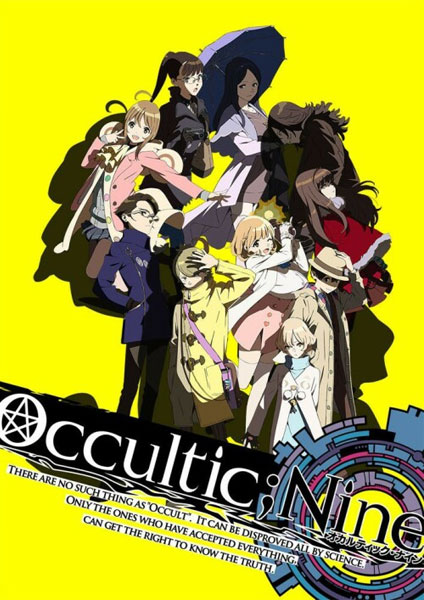 Occultic Nine 2