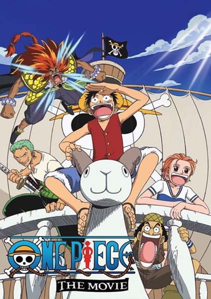 One Piece The Movie 1