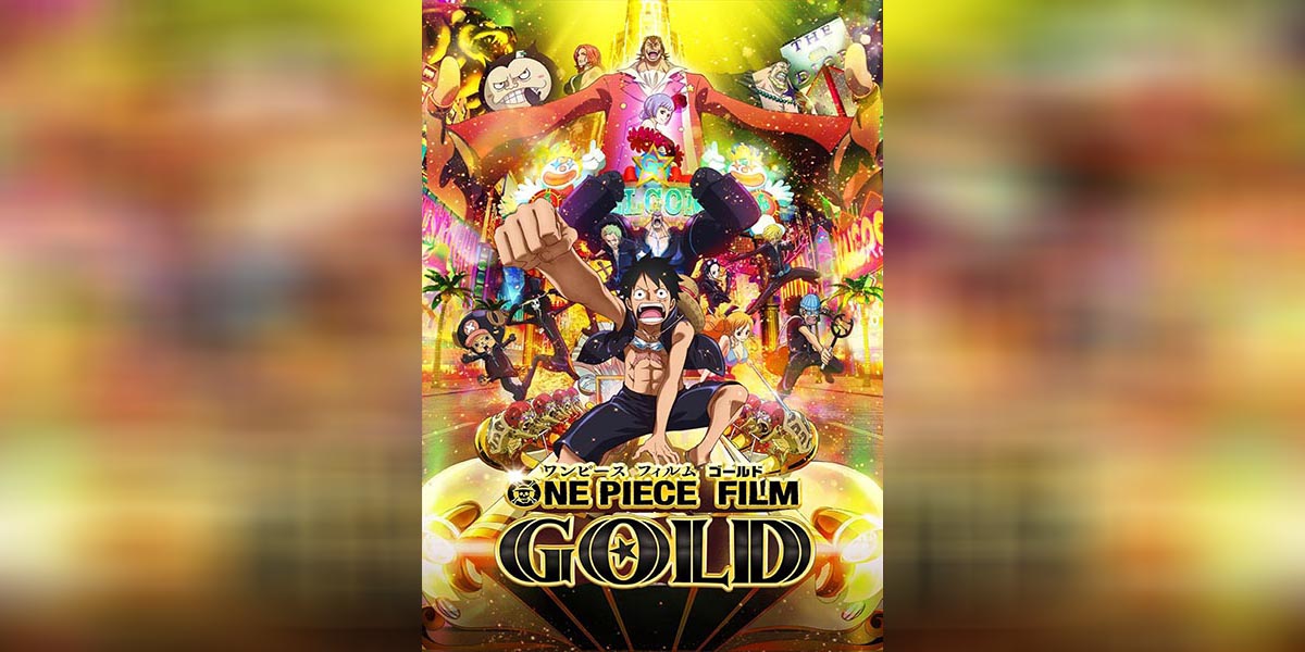 One Piece The Movie 13 copy