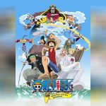 One Piece The Movie 2 copy