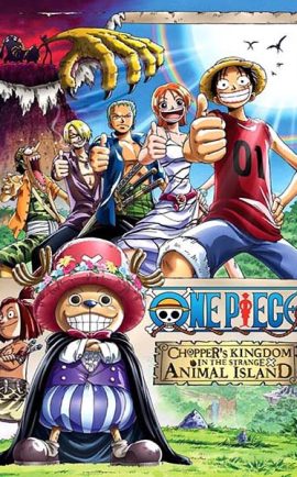 One Piece The Movie 3 copy