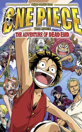 One Piece The Movie 4 copy