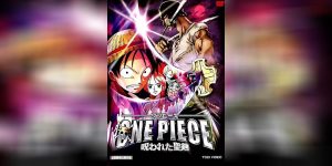 One Piece The Movie 5 copy