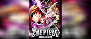 One Piece The Movie 5 copy