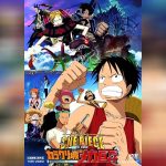 One Piece The Movie 7 copy