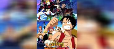 One Piece The Movie 7 copy