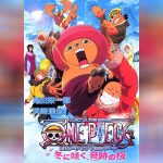 One Piece The Movie 9 copy