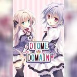 Otome Domain อนิเมะ18+