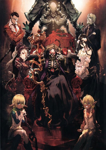 Overlord ภาค 1 - 2