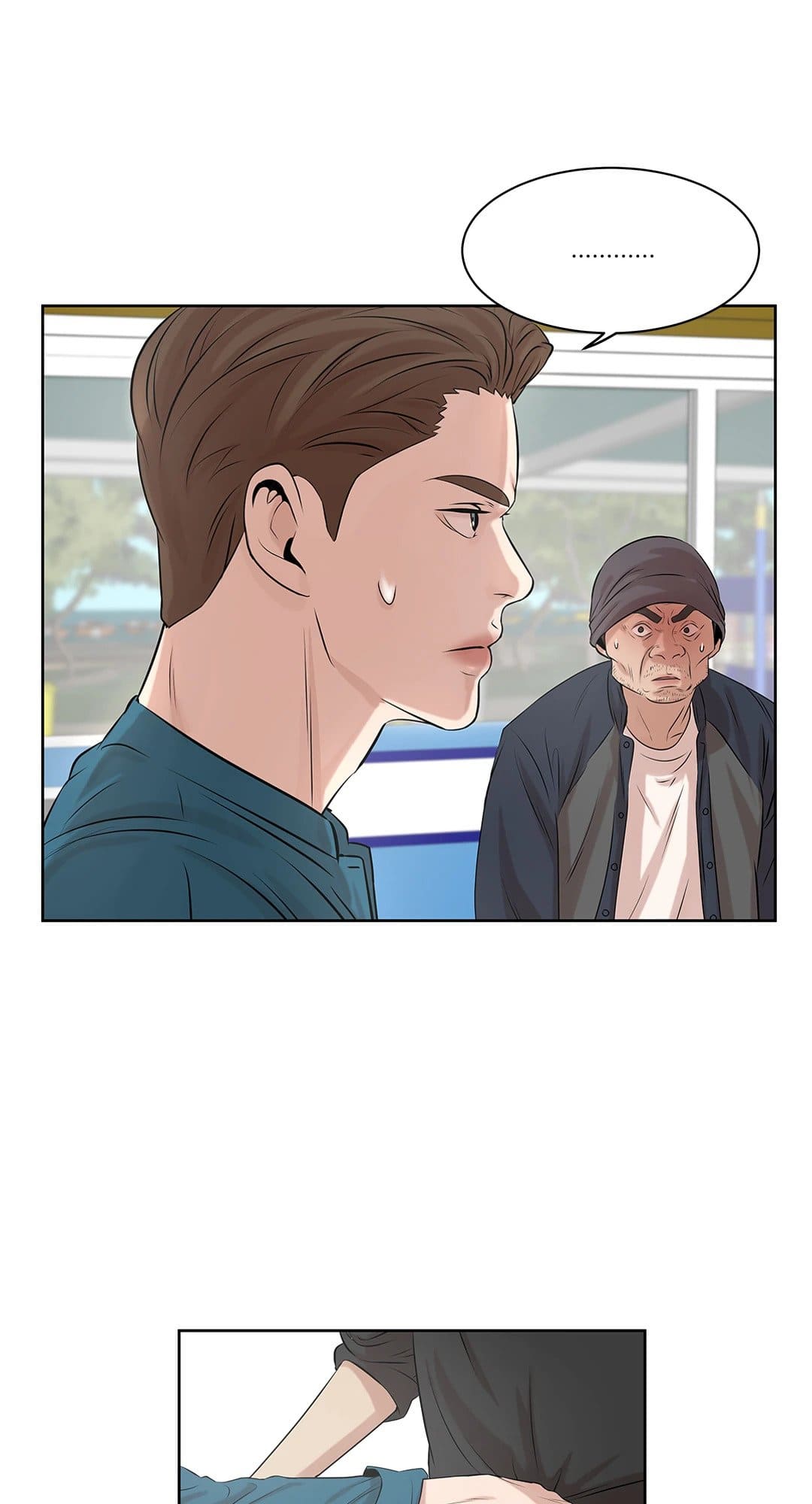 Pearl Boy ตอนที่ 714