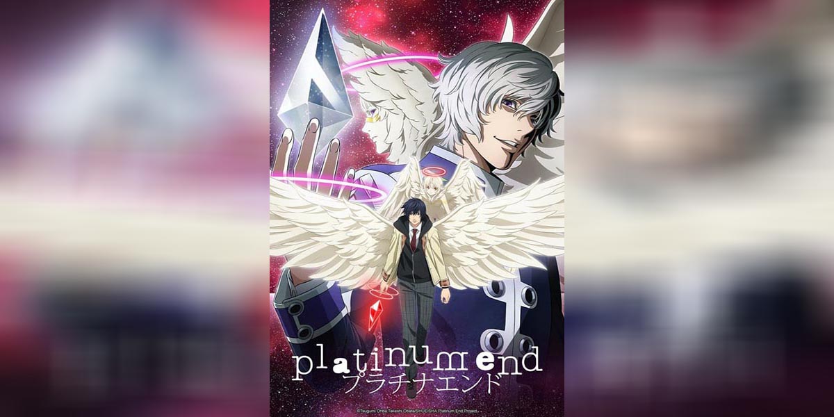 Platinum End แพลตตินัม เอนด์ ศึกชิงบัลลังก์เทพเจ้า ตอนที่ 14 ซับไทย