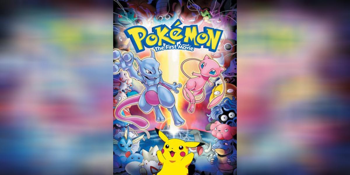 Pokemon The Movie 1 copy