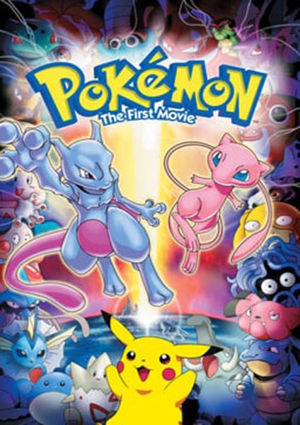 Pokemon The Movie 1