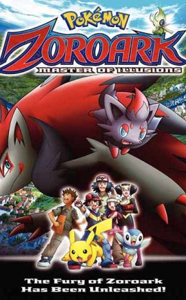 Pokemon Zoroark Master of Illusions