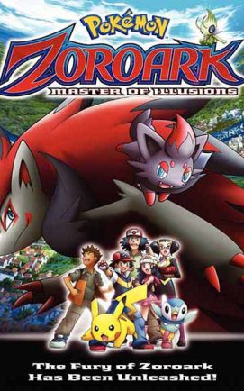 Pokemon Zoroark Master of Illusions