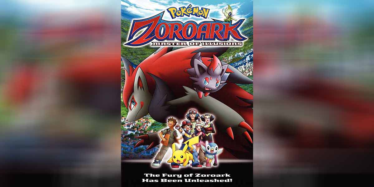 Pokemon The Movie 13 copy