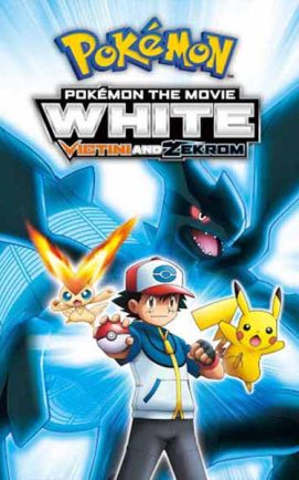 Pokemon The Movie 14 copy