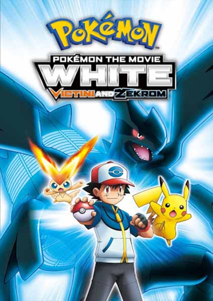 Pokemon The Movie 14