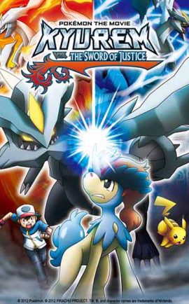 Pokemon The Movie 15 copy