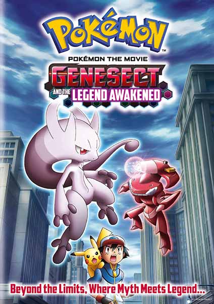 Pokemon The Movie 16