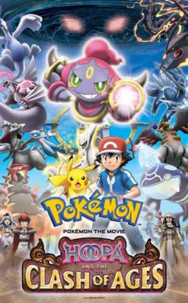 Pokemon The Movie 18