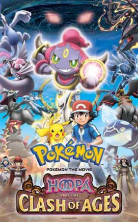 Pokemon The Movie 18