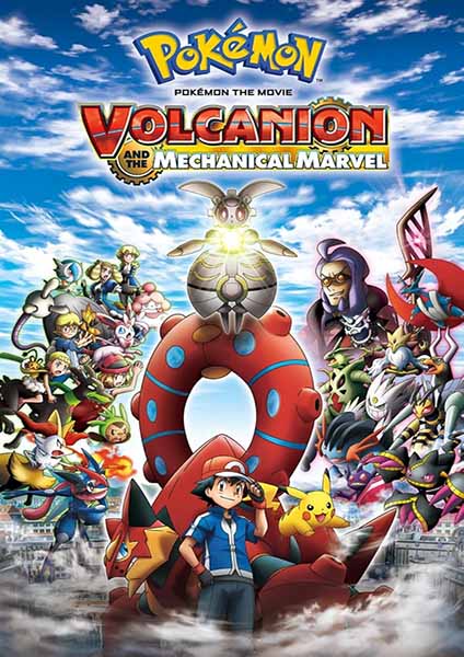 Pokemon The Movie 19