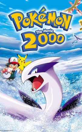 Pokemon The Power of One