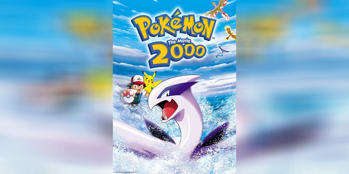 Pokemon The Movie 2 copy